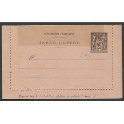 Francia Alexandrie Entero Postal Sin circular Francia Alexandrie Entero Postal Sin circular