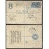 Inglatrerra Carta de Leicester a Augsburg (Alemania) 1887