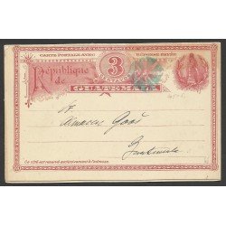 Guatemala Postal para Servicio Interior