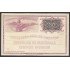 Guatemala Postal para Servicio Interior Sin circular  UPU