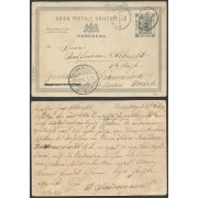 Hong Kong Postal dirigida a Warnemünde (Alemania) 1896