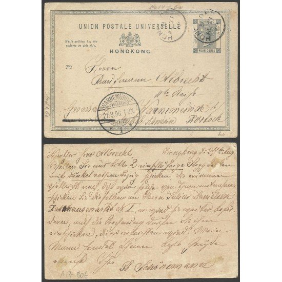 Hong Kong Postal dirigida a Warnemünde (Alemania) 1896 Hong Kong Postal dirigida a Warnemünde (Alemania) 1896
