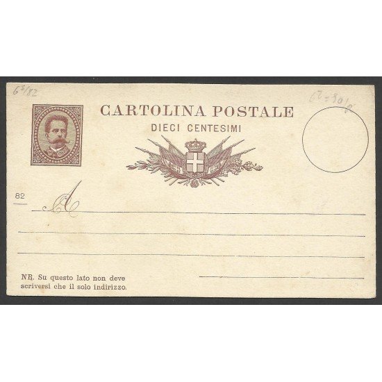 Italia Postal Prefanqueada Sin circular Italia Postal Prefanqueada Sin circular