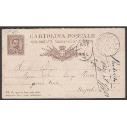 Italia Postal de Frosolone a Nápoles 1883