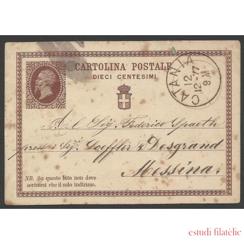Italia  Postal de Catania a Mesina 1877
