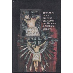 Argentina HB 55 1992 Llegada del señor del Milagro a América MNH Argentina HB 55 1992 Llegada del señor del Milagro a América MNH