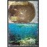 Panama A- 549/50 2001 Corales de Panama MNH