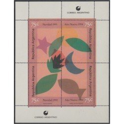 Argentina HB 58 1993 Navidad y Año nuevo MNH Argentina HB 58 1993 Navidad y Año nuevo MNH