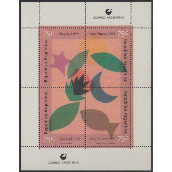 Argentina HB 58 1993 Navidad y Año nuevo MNH Argentina HB 58 1993 Navidad y Año nuevo MNH