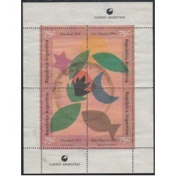 Argentina HB 58 1993 Navidad y Año nuevo usados Argentina HB 58 1993 Navidad y Año nuevo usados