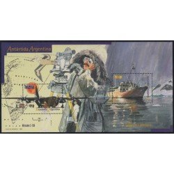 Argentina HB 61 1995 Antártica Argentina MNH Argentina HB 61 1995 Antártica Argentina MNH
