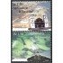 Panama A- 554/55 2001 Patrimonios de la Humanidad MNH