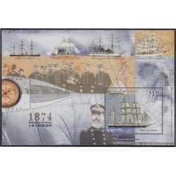 Argentina HB 68 1999 125 aniversario del lanzamiento de la corbeta Uruguay MNH Argentina HB 68 1999 125 aniversario del lanzamiento de la corbeta Uruguay MNH