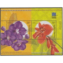 Argentina HB 72 2000 Bangkok 2000 Exposición Filatélica Internacional MNH Argentina HB 72 2000 Bangkok 2000 Exposición Filatélica Internacional MNH