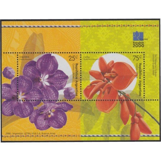 Argentina HB 72 2000 Bangkok 2000 Exposición Filatélica Internacional MNH Argentina HB 72 2000 Bangkok 2000 Exposición Filatélica Internacional MNH