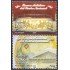 Panama A- 556/57 2002 Tesoros Artísticos del Teatro nacional MNH