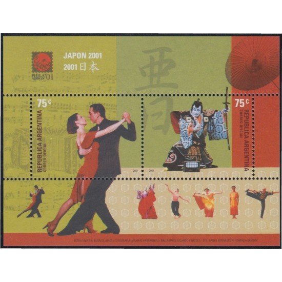 Argentina HB 77 2001 Filatélica japonesa tango y actores de teatro japoneses MNH
