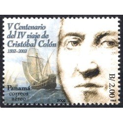 Panama A- 558 2002 V Centenario del Viaje de Cristobal Colón MNH Panama A- 558 2002 V Centenario del Viaje de Cristobal Colón MNH
