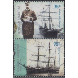 Argentina SH 81 2003 Rescate de expedición científica Sueca usados Argentina SH 81 2003 Rescate de expedición científica Sueca usados