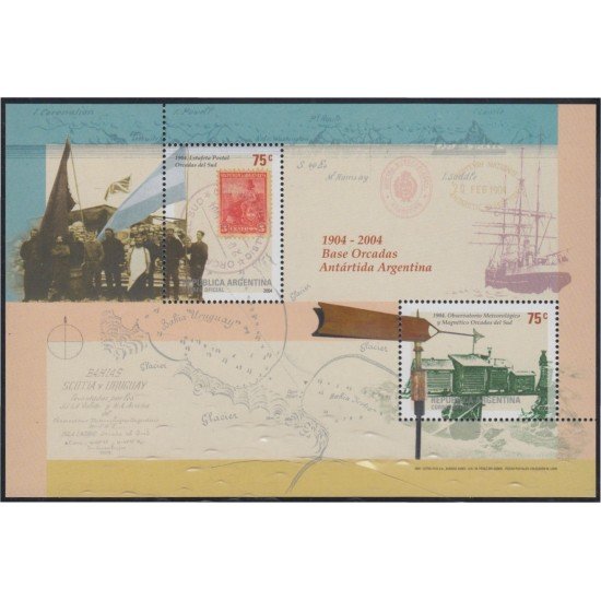 Argentina HB 82 2004 Centenario del Observatorio meteorológico MNH