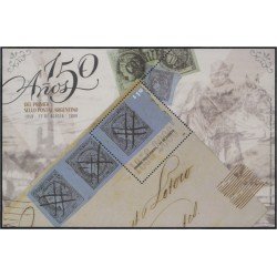 Argentina HB 92 2006 150º Aniversario de los primeros sellos argentinos MNH Argentina HB 92 2006 150º Aniversario de los primeros sellos argentinos MNH