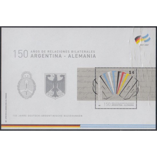 Argentina HB 95 2007 150 Años de relaciones bilaterales Argentina-Alemania MNH Argentina HB 95 2007 150 Años de relaciones bilaterales Argentina-Alemania MNH