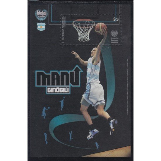 Argentina HB 100 2008 Personalidades del deporte Argentino Manu Ginobili MNH Argentina HB 100 2008 Personalidades del deporte Argentino Manu Ginobili MNH