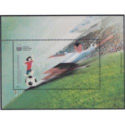 Argentina HB 116 2010 Copa del Mundo Fútbol 2010 en África MNH Argentina HB 116 2010 Copa del Mundo Fútbol 2010 en África MNH