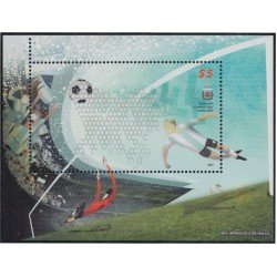 Argentina HB 117 2010 Copa del Mundo Fútbol 2010 en África MNH Argentina HB 117 2010 Copa del Mundo Fútbol 2010 en África MNH