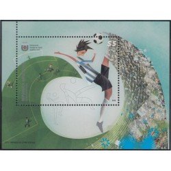 Argentina HB 118 2010 Copa del Mundo Fútbol 2010 en África MNH Argentina HB 118 2010 Copa del Mundo Fútbol 2010 en África MNH