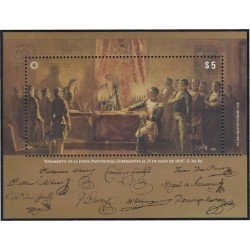 Argentina HB 119 2010 Bicentenario del 1er gobierno de la junta Argentina MNH Argentina HB 119 2010 Bicentenario del 1er gobierno de la junta Argentina MNH