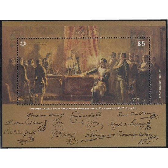 Argentina HB 119 2010 Bicentenario del 1er gobierno de la junta Argentina MNH
