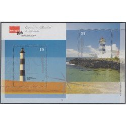 Argentina HB 120 2010 Portugal 2010 Exposición Filatélica Mundial Faros MNH Argentina HB 120 2010 Portugal 2010 Exposición Filatélica Mundial Faros MNH