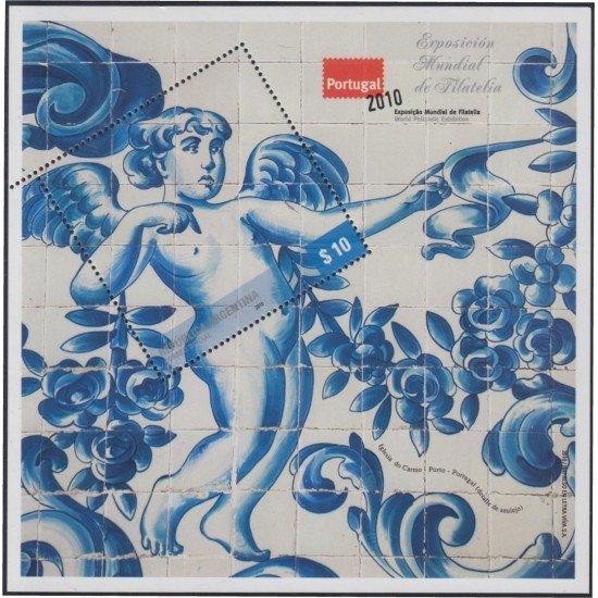 Argentina HB 121 2010 Exposición Filatélica Mundial Lisboa Azulejo de Iglesia MNH Argentina HB 121 2010 Exposición Filatélica Mundial Lisboa Azulejo de Iglesia MNH