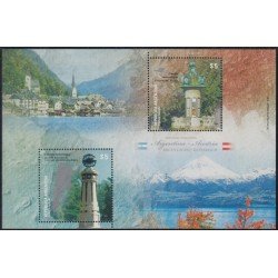 Argentina HB 122 2010 Parques de Austria y Argentina MNH Argentina HB 122 2010 Parques de Austria y Argentina MNH