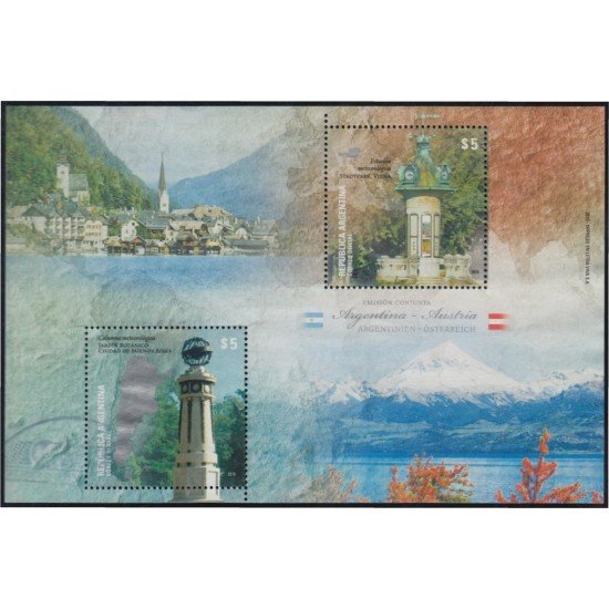 Argentina HB 122 2010 Parques de Austria y Argentina usados Argentina HB 122 2010 Parques de Austria y Argentina usados