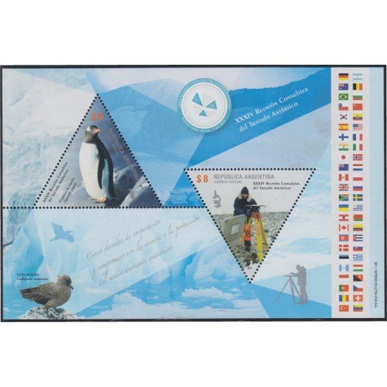 Argentina HB 123 2011 XXXIV Reunión Consultiva del Tratado Antártico MNH Argentina HB 123 2011 XXXIV Reunión Consultiva del Tratado Antártico MNH