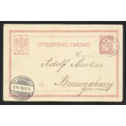Bulgaria Postal de Varna a Braunschweig (Alemania)1898