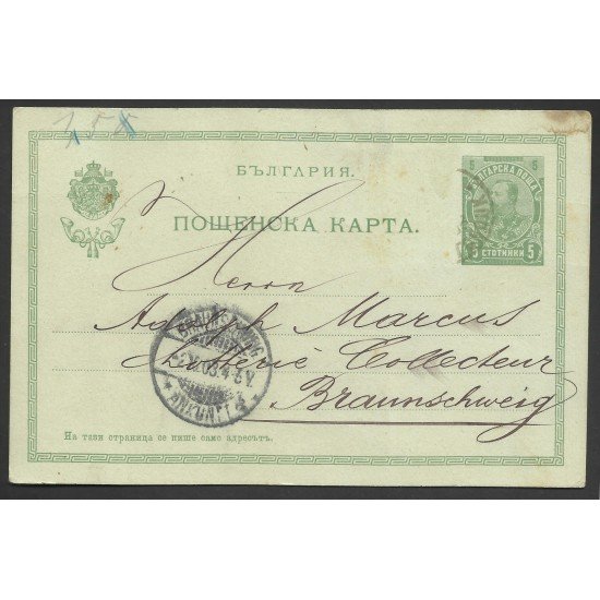 Bulgaria Postal dirigida a Braunschweig (Alemania)1903 Bulgaria Postal dirigida a Braunschweig (Alemania)1903