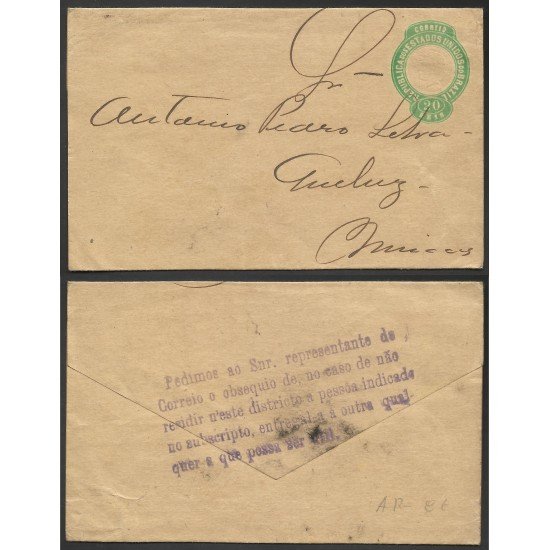 Brasil Carta dirigida a Queluz Brasil Carta dirigida a Queluz