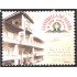 Panama A- 569 2003 150 Años de la Estrella de Panama MNH