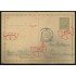 Checoslovaquia carta de Praga a Nuremberg 1935