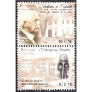 Panama A- 570/71 2003 Medicina en Panama MNH