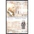 Panama A- 570/71 2003 Medicina en Panama MNH