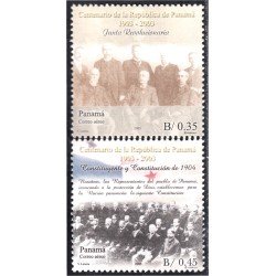 Panama A- 574/75 2003 100° de la República de Panama MNH Panama A- 574/75 2003 100° de la República de Panama MNH