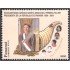 Panama 1195 2000 Sra. Mireia Moscoso 1ª mujer presidenta de la República de Panama MNH