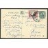 Sudáfrica Postal de Johansburgo a Peine (Alemania) 1937