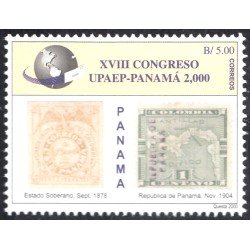 Panama 1196 2000 XVIII Congreso UPAEP PANAMA MNH Panama 1196 2000 XVIII Congreso UPAEP PANAMA MNH