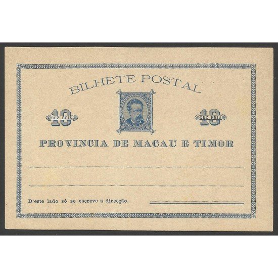 Macao y Timor Postal prefranqueada 1885 Sin circular Macao y Timor Postal prefranqueada 1885 Sin circular