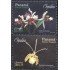 Panama 1197/98 2000 Orquideas de Panama MNH